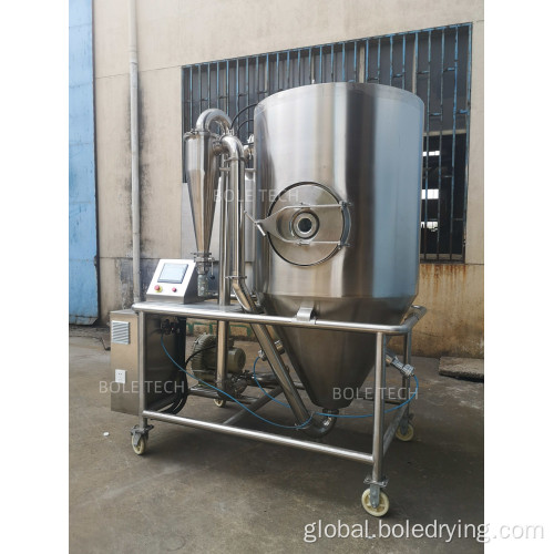 Spray Dryer Pharmaceutical centrifugal spray dryer for herbs extracts Supplier